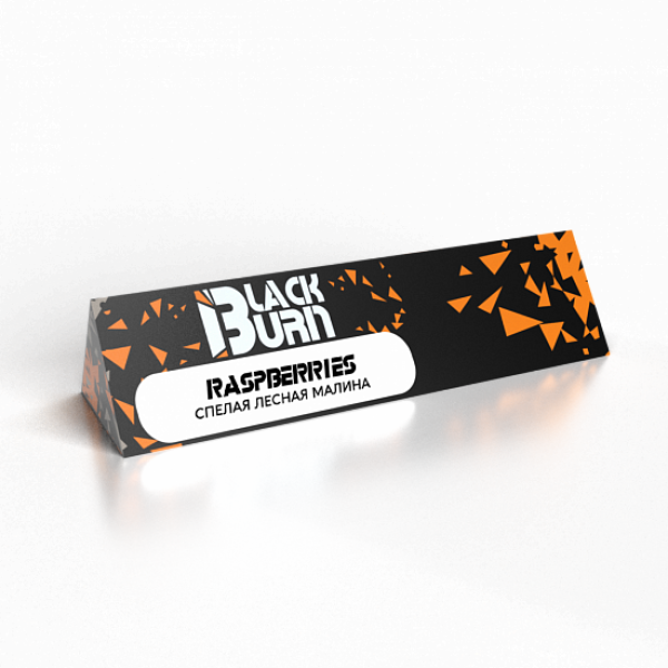 Табак BlackBurn Raspberries 25 грамм в Петрозаводске