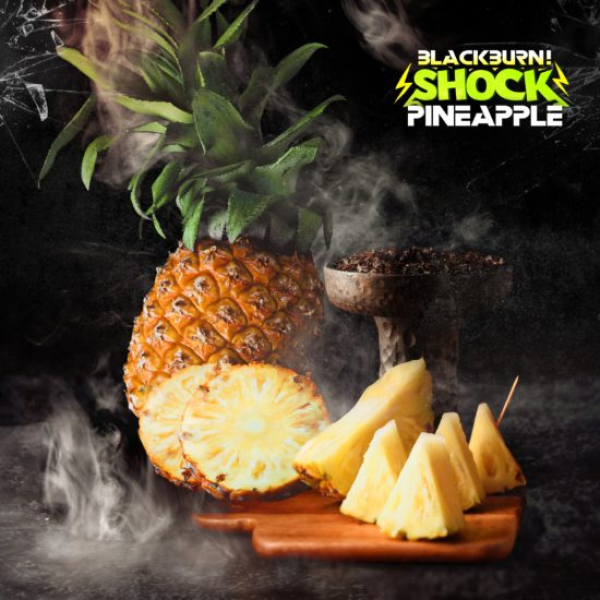 Табак Blackburn Ananas Shock 100 грамм в Петрозаводске