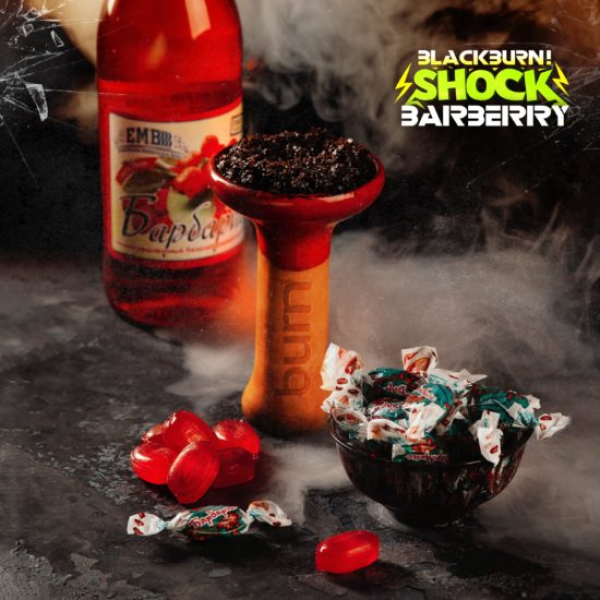 Табак Blackburn Barberry Shock 100 грамм в Петрозаводске