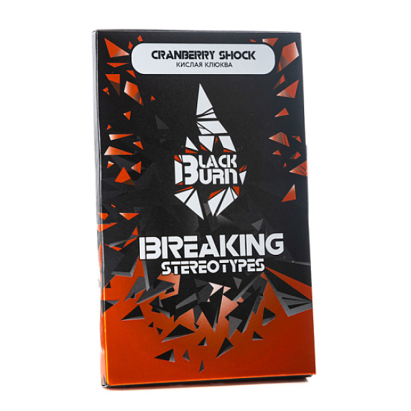 Табак Blackburn Cranberry shock (Кислая клюква) 100 гр в Петрозаводске