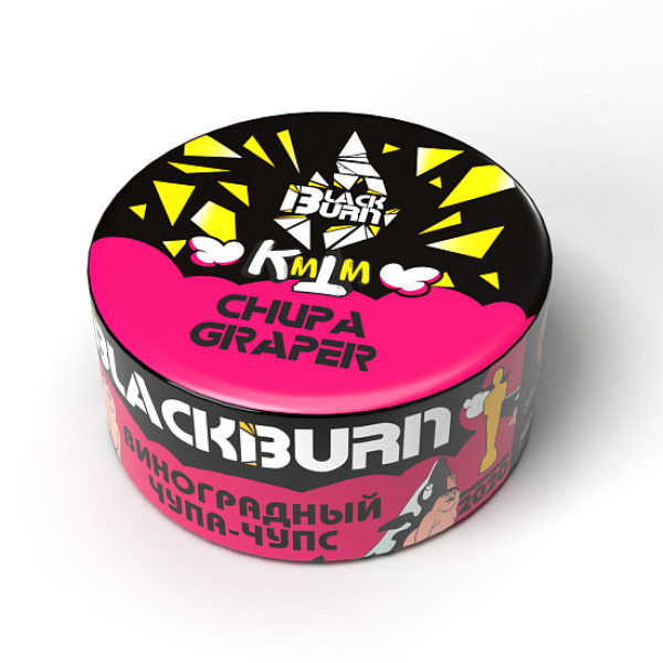 Табак Blackburn Chupa graper (Виноградный чупа чупс) 25 гр в Петрозаводске