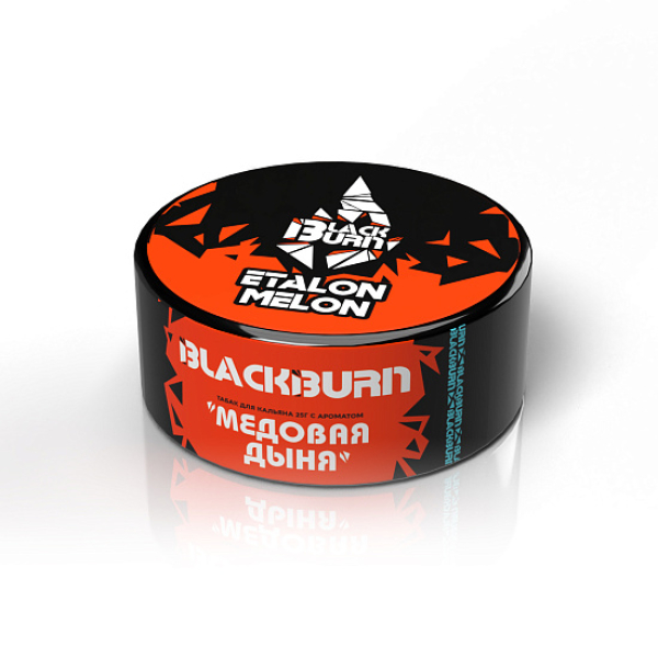 Табак Blackburn Etalon Melon (Медовая дыня) 25 гр в Петрозаводске