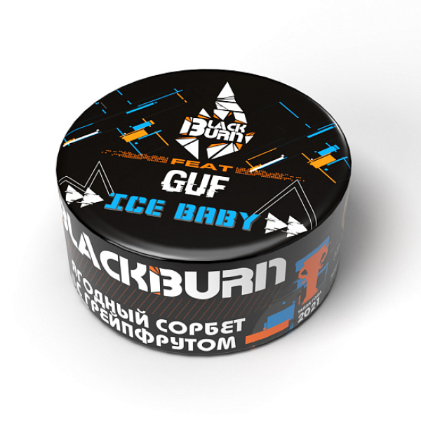 Табак Blackburn Ice baby (Ягодный сорбет с грейпфрутом) 25 гр в Петрозаводске