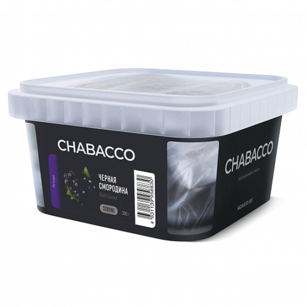Смесь Chabacco Strong Black Currant (Черная Смородина) 200 гр в Петрозаводске