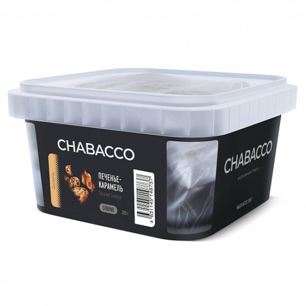Смесь Chabacco Strong Caramel Cookies (Печенье Карамель) 200 гр в Петрозаводске