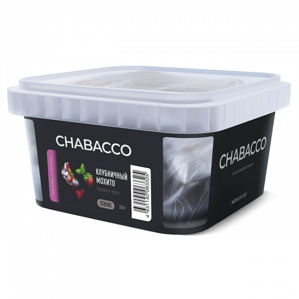 Смесь Chabacco Strong Strawberry Mojito (Клубничныый мохито) 200 гр в Петрозаводске