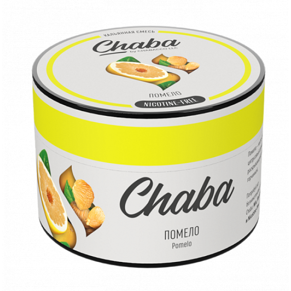 Смесь Chaba Chabacco pomelo (Помело) 50 гр в Петрозаводске