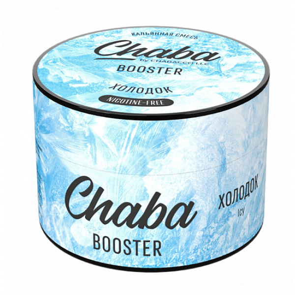 Смесь Chaba Booster Icy (Холодок) 50 гр в Петрозаводске