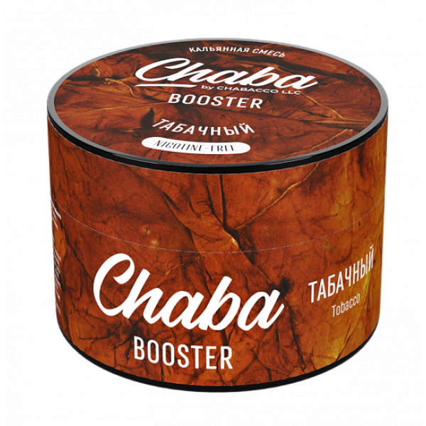 Смесь Chaba Booster Tobacco (Табачный) 50 гр в Петрозаводске
