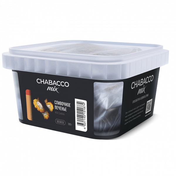 Смесь Chabacco mix Milk Cookies (Сливочное печенье) 200 гр в Петрозаводске