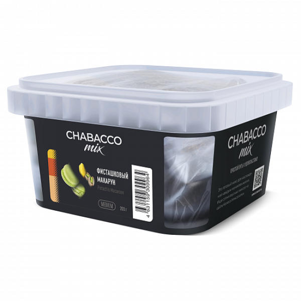Смесь Chabacco mix Pistachio Macaroon (Фисташковый Макарун) 200 гр в Петрозаводске