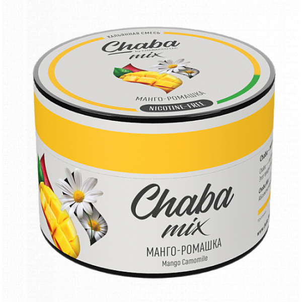 Смесь Chaba mix Mango camomile (Манго ромашка) 50 гр в Петрозаводске