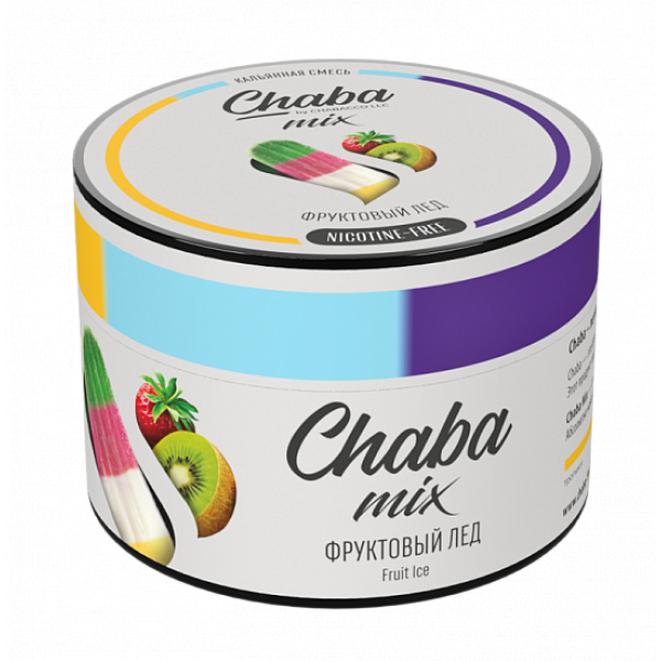 Смесь Chaba mix Mix fruit ice (Фруктовый лед) 50 гр в Петрозаводске