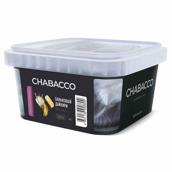 Смесь Chabacco Medium Banana Daiquiri (Банановый Дайкири) 200 гр в Петрозаводске