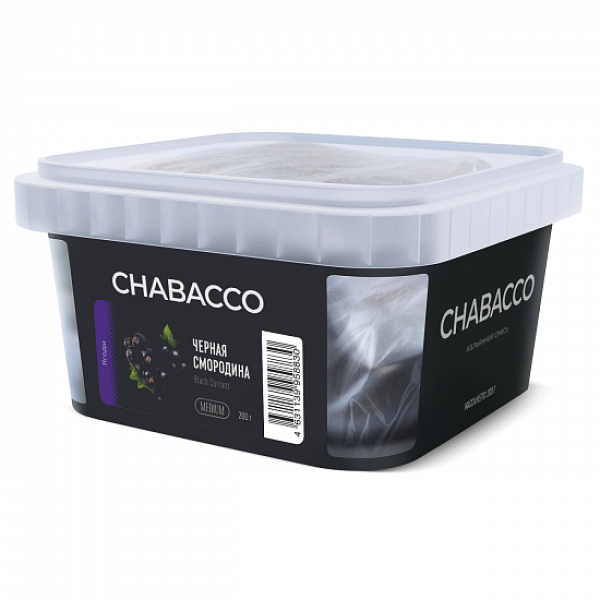 Смесь Chabacco Medium Black Currant (Черная Смородина) 200 гр в Петрозаводске