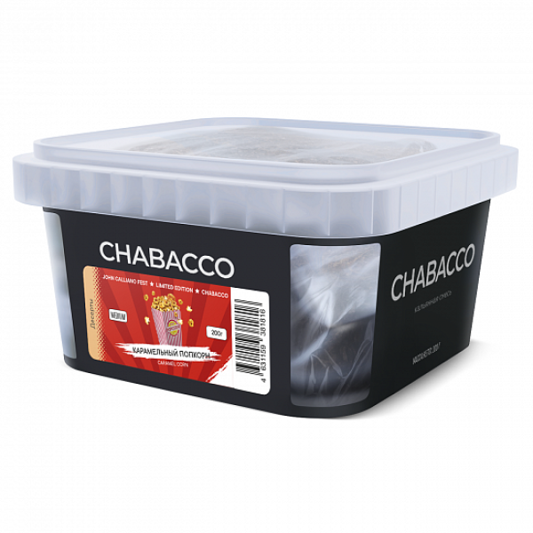 Смесь Chabacco Medium Caramel Corn (Карамельный Попкорн) 200 гр в Петрозаводске