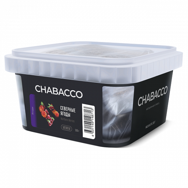 Смесь Chabacco Medium Northern Berries (Северный Ягоды) 200 гр в Петрозаводске
