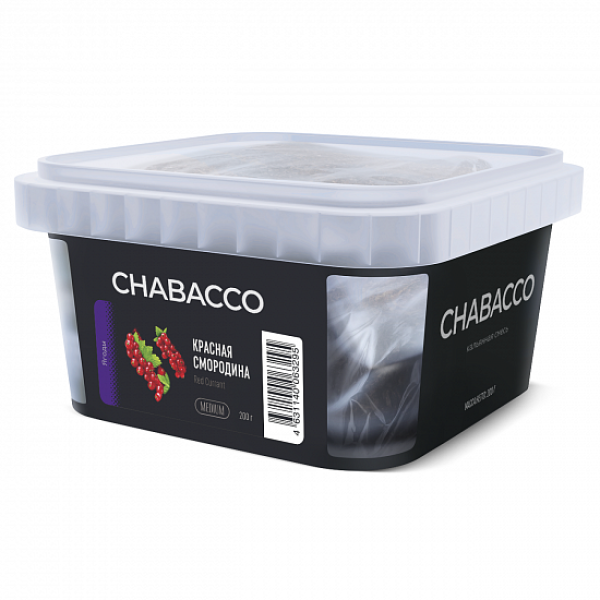 Смесь Chabacco Medium Red Currant (Красная Смородина) 200 гр в Петрозаводске