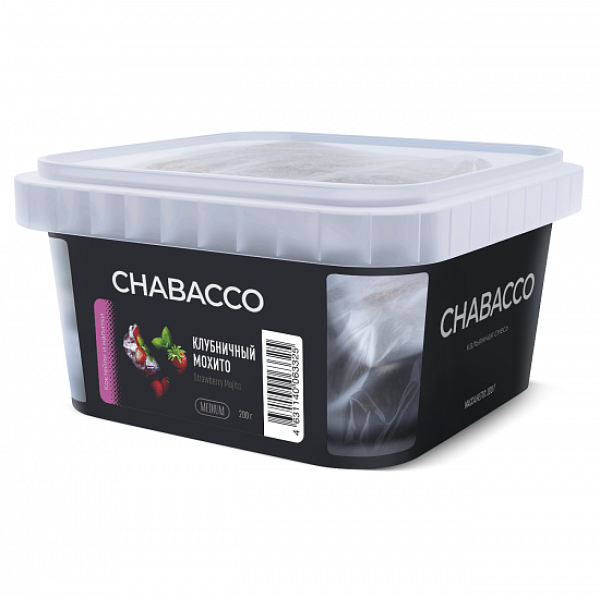 Смесь Chabacco Medium Strawberry Mojito (Клубничный Мохито) 200 гр в Петрозаводске