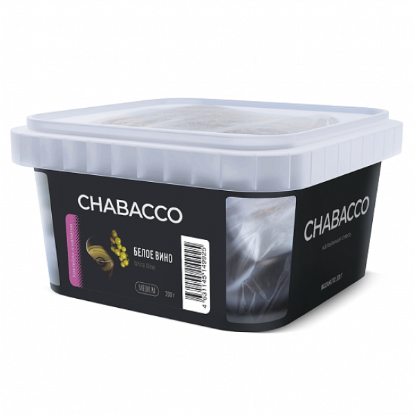 Смесь Chabacco Medium White Wine (Белое Вино) 200 гр в Петрозаводске