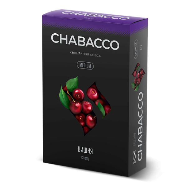 Смесь Chabacco Medium CHERRY (ВИШНЯ) 50 гр в Петрозаводске