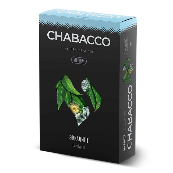 Смесь Chabacco Medium EUCALUPTUS (ЭВКАЛИПТ) 50 гр в Петрозаводске