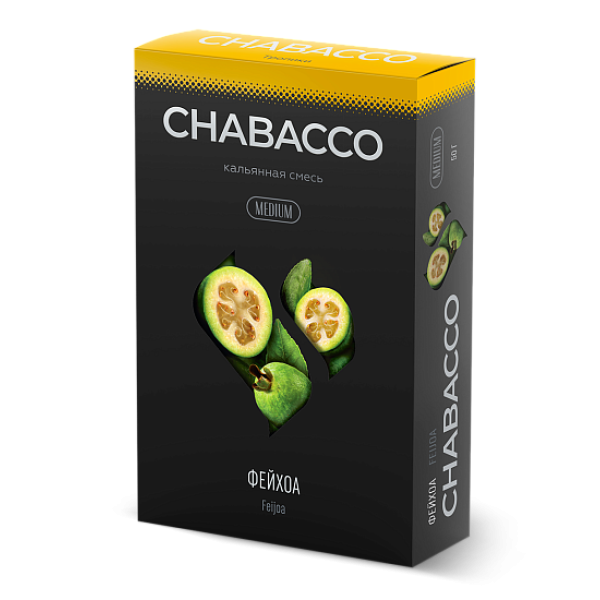 Смесь Chabacco Medium FEIJOA (ФЕЙХОА) 50 гр в Петрозаводске
