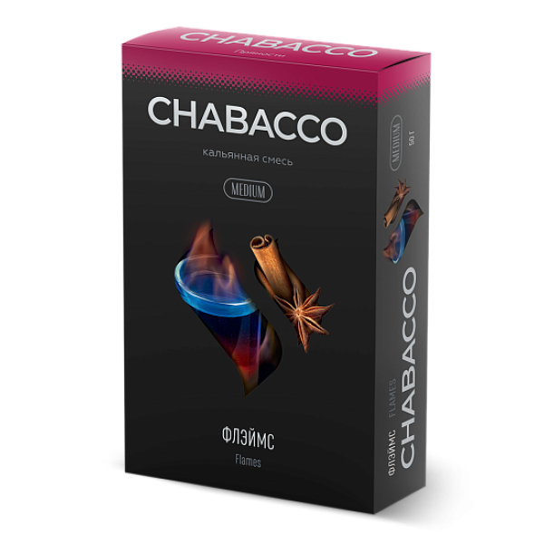 Смесь Chabacco Medium FLAMES (ФЛЕЙМС) 50 гр в Петрозаводске