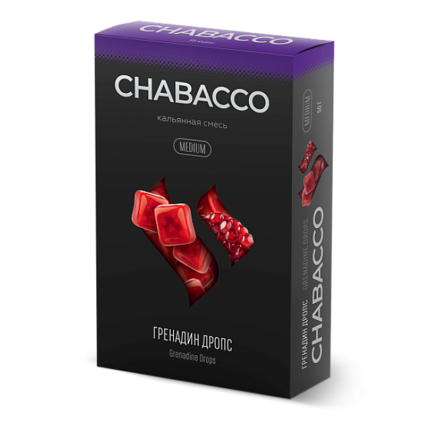 Смесь Chabacco Medium GRENADINE DROPS (ГРЕНАДИН ДРОПС) 50 гр в Петрозаводске