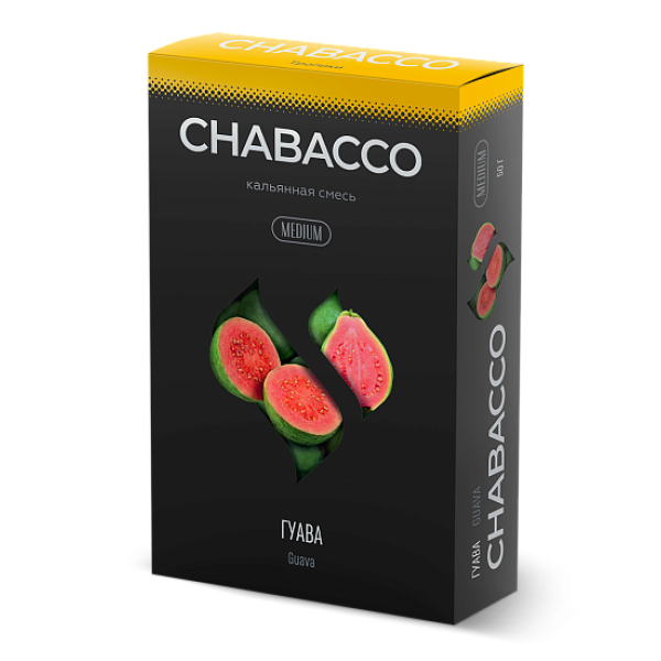 Смесь Chabacco Medium GUAVA (ГУАВА) 50 гр в Петрозаводске
