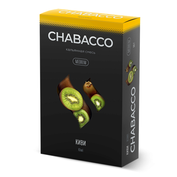 Смесь Chabacco Medium KIWI (КИВИ) 50 гр в Петрозаводске