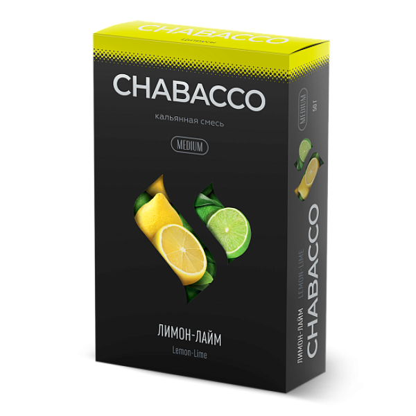 Смесь Chabacco Medium LEMON LIME (ЛИМОН ЛАЙМ) 50 гр в Петрозаводске