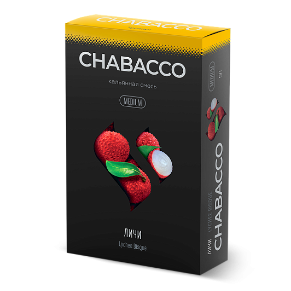 Смесь Chabacco Medium LYCHEE BISQUE (ЛИЧИ) 50 гр в Петрозаводске