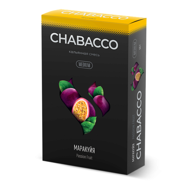 Смесь Chabacco Medium PASSION FRUIT (МАРАКУЙЯ) 50 гр в Петрозаводске