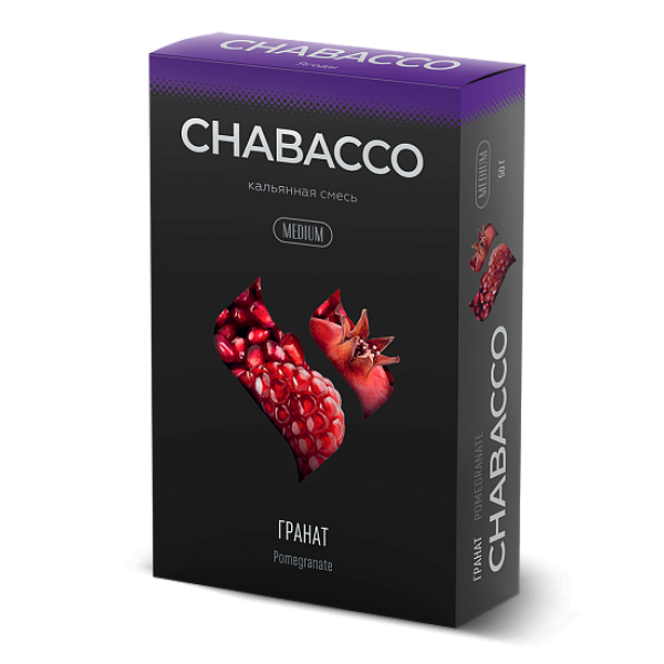 Смесь Chabacco Medium POMEGRANATE (ГРАНАТ) 50 гр в Петрозаводске