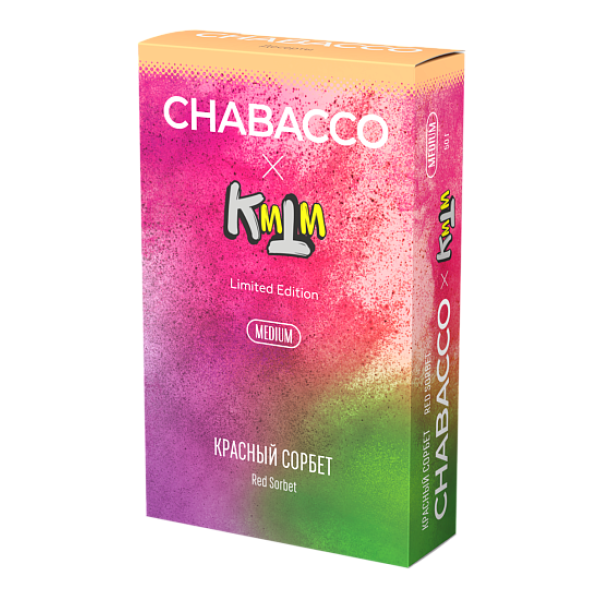 Смесь Chabacco Medium RED SORBET (КРАСНЫЙ СОРБЕТ) 50 гр в Петрозаводске