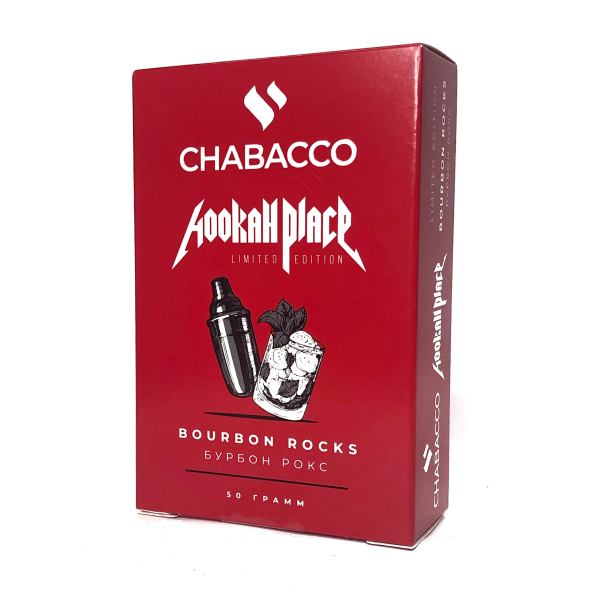Смесь Chabacco Medium BOURBON ROCKS (БУРБОН РОКС) 50 гр в Петрозаводске