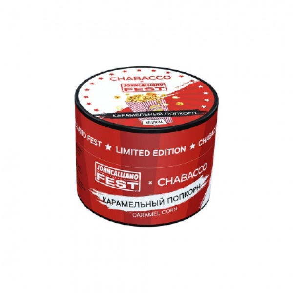 Смесь Chabacco Medium CARAMEL CORN (КАРАМЕЛЬНЫЙ ПОПКОРН) 50 гр в Петрозаводске