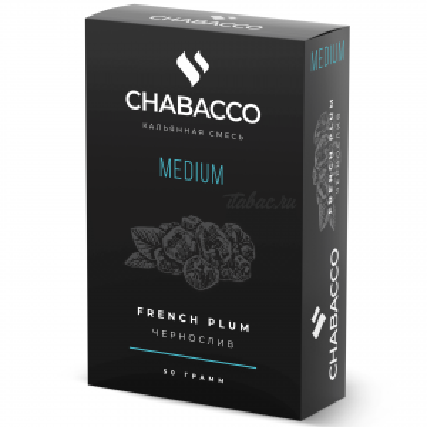 Смесь Chabacco Medium FRENCH PLUM (ЧЕРНОСЛИВ) 50 гр в Петрозаводске
