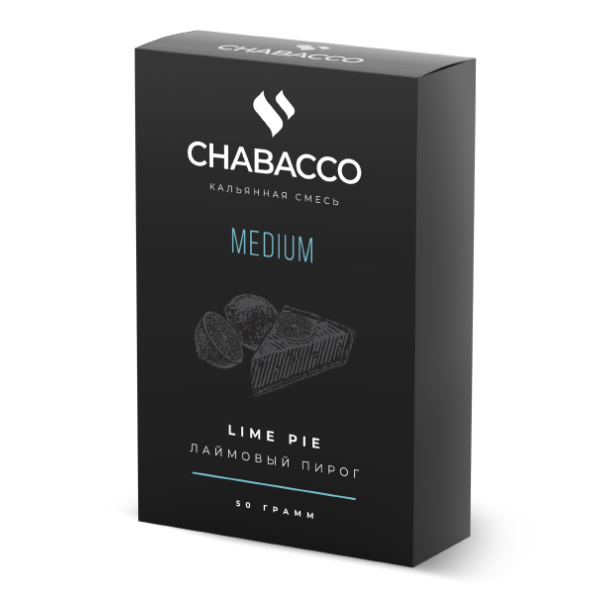 Смесь Chabacco Medium LIME PIE (ЛАЙМОВЫЙ ПИРОГ) 50 гр в Петрозаводске