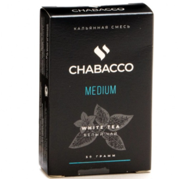 Смесь Chabacco Medium WHITE TEA (БЕЛЫЙ ЧАЙ) 50 гр в Петрозаводске