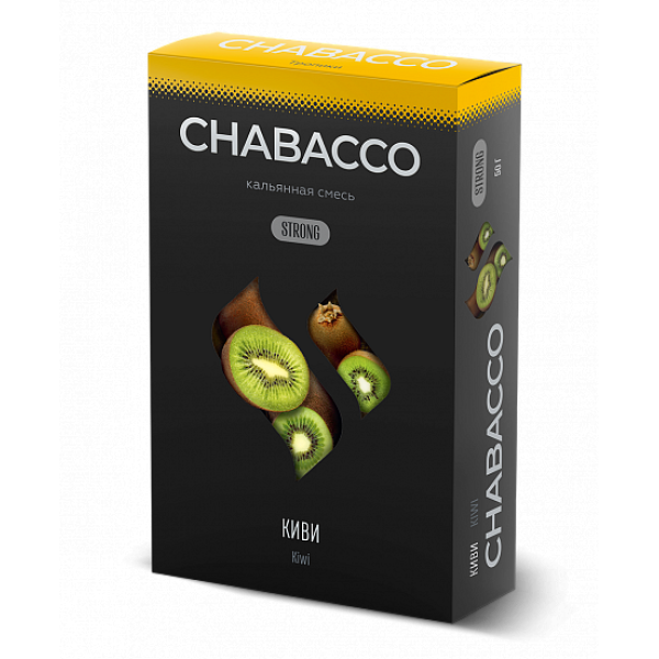 Смесь Chabacco Strong Kiwi (Киви) 50 гр в Петрозаводске