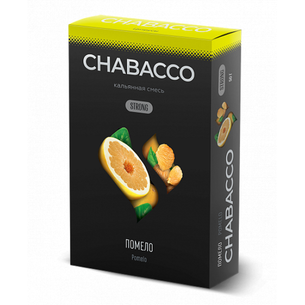 Смесь Chabacco Strong Pomelo (Помело) 50 гр в Петрозаводске