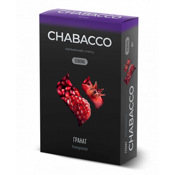 Смесь Chabacco Strong Pomergranate (Гранат) 50 гр в Петрозаводске