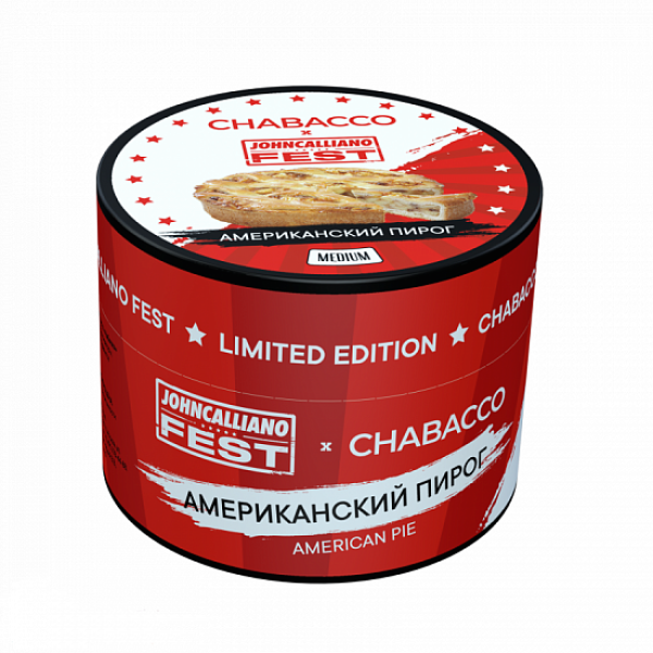 Смесь Chabacco Medium American Pie 50 грамм в Петрозаводске