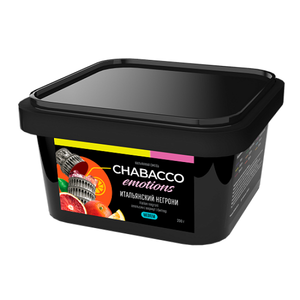 Смесь Chabacco Medium Emotions Italian negroni (Итальянский негрони) 200 гр в Петрозаводске