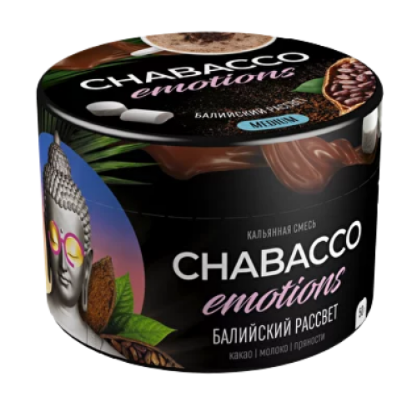 Смесь Chabacco Medium Emotions Bali sunrise (Балийский рассвет) 50 гр в Петрозаводске