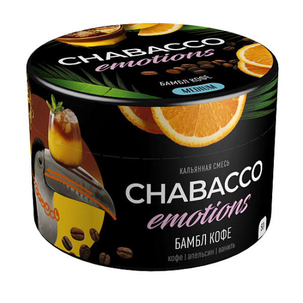 Смесь Chabacco Medium Emotions Bamble bee (Бамбл кофе) 50 гр в Петрозаводске