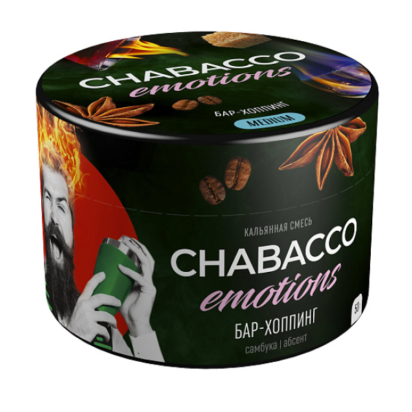 Смесь Chabacco Medium Emotions Bar hopping (Бар хоппинг) 50 гр в Петрозаводске