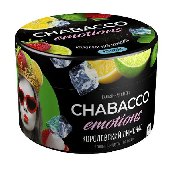 Смесь Chabacco Medium Emotions Royal lemonade (Королевский лимонад) 50 гр в Петрозаводске